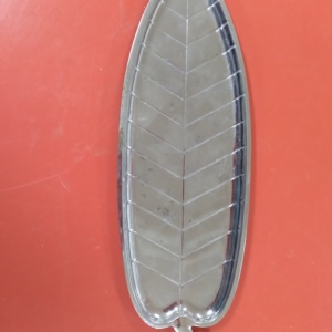 Small Leaf Tray