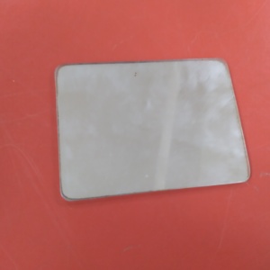 Small mirror