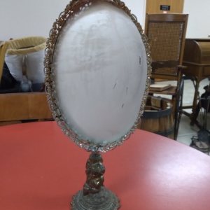 Vintage Mirror