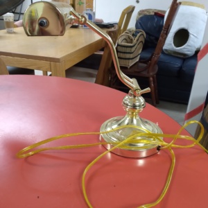Desk lamp